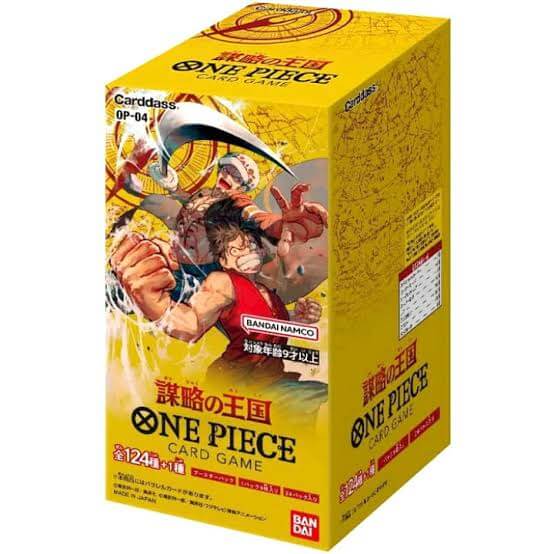Grade image